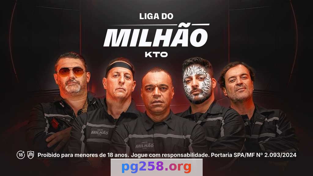 Análise de Performance e Login na Plataforma pg258 📊 6 Imagem ilustrativa